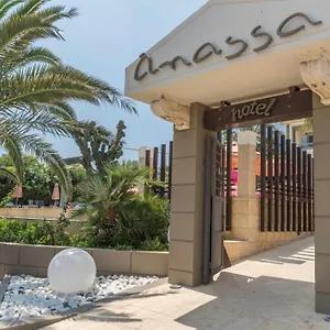 Hotel Anassa, Skala (Kefalonia)
