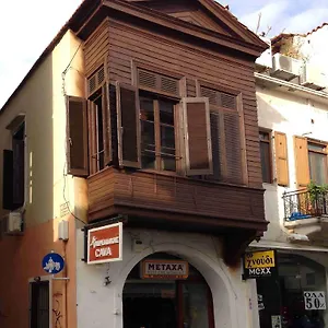 https://rethymno-house.rethymnohotels.net